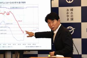 定例記者会見