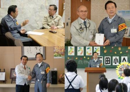 東日本大震災被災地(福島県)を訪問した写真