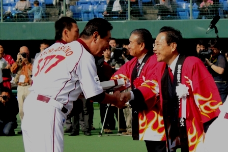 東北楽天ゴールデンイーグルス歓迎式の写真