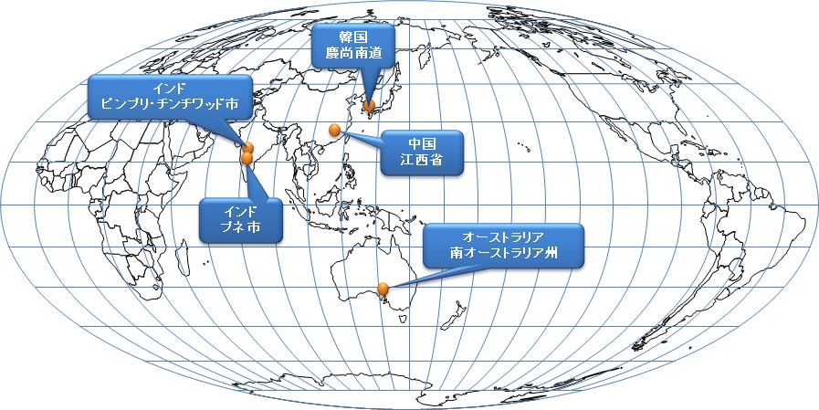 世界地図(交流先)