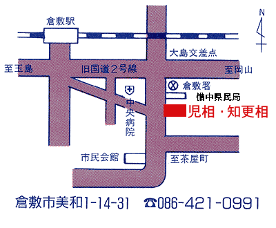 倉敷児童相談所の地図です