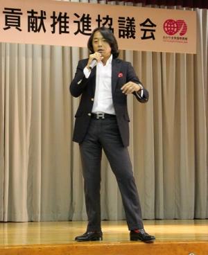 国際貢献講演会2013