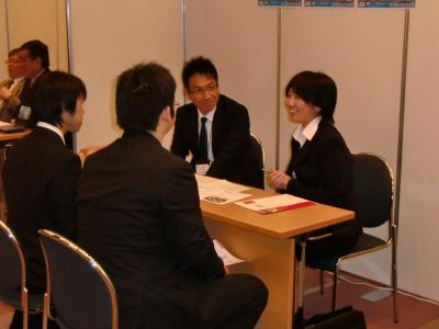 おかやまIJUターン合同就職面接会in東京の写真