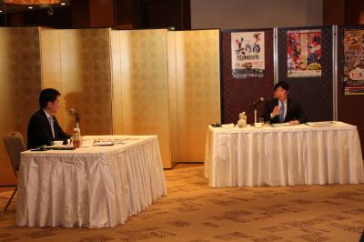 岡山・広島両県知事会議の様子１