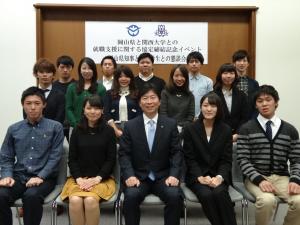 学生との懇談会の様子