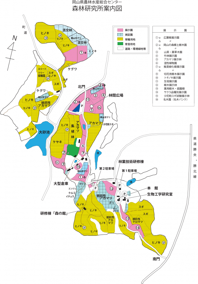 森林研究所内案内図