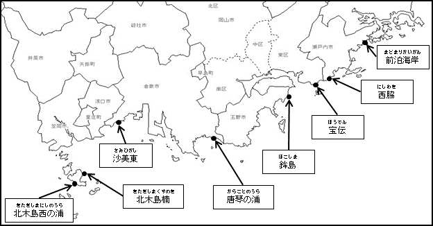 自然海浜保全地区