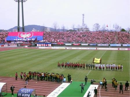 「ファジアーノ岡山Jリーグ開幕」の写真