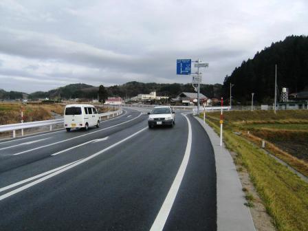 「国道482号(下和バイパス)供用開始」の写真
