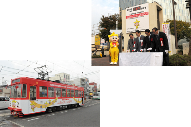 「国民文化祭開催1年前をPR」の写真