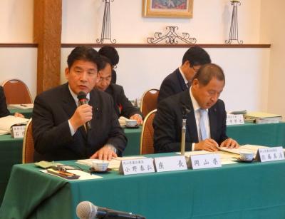 三県正副議長会議1
