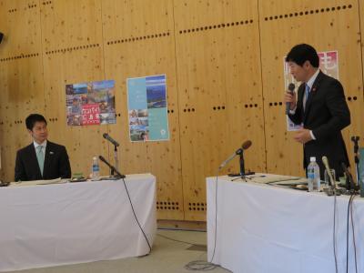 岡山・広島両県知事会議の様子