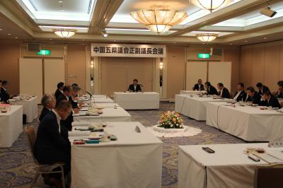 中国五県正副議長会議1
