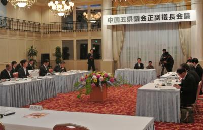 中国五県正副議長会議