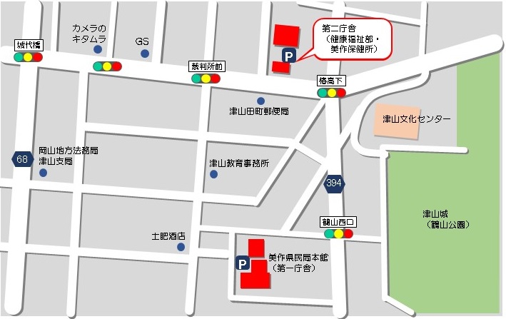 美作保健所の詳細地図