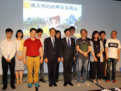 一般消費者向け観光説明会・フォトコンテスト表彰式１