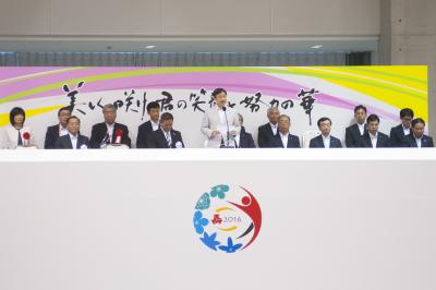 全国高等学校総合体育大会総合開会式2