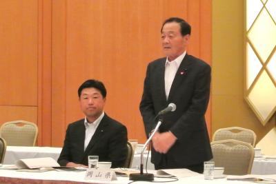 中国四国九県議会正副議長会議2