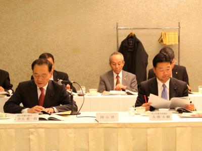 三県議会正副議長会議2