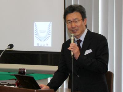地域公共政策セミナー(平成28年度 第2回)
