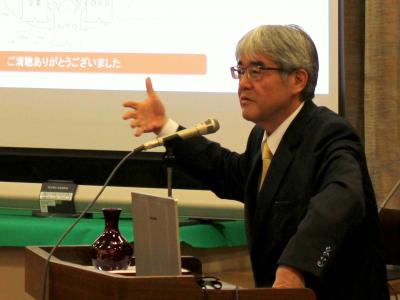 地域公共政策セミナー(平成28年度 第3回)