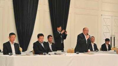 中国五県議会正副議長会議2
