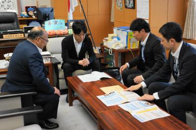 文部科学省 義家弘介副大臣