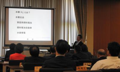 地域公共政策セミナー(平成29年度 第1回)1