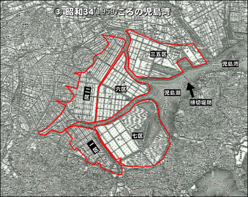 大正~昭和
