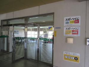 津山陸上競技場1
