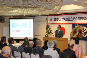 記念講演