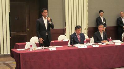 中国五県議会正副議長会議2