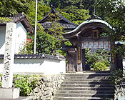 keiryuusan-3