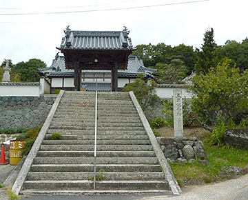 sennjyuinn