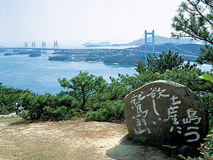 鷲羽山・瀬戸大橋