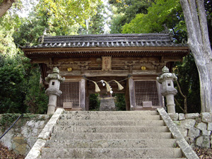 八幡神社