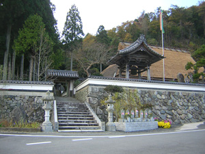 宝妙寺