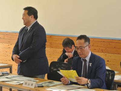 兵庫・岡山・鳥取三県議会正副議長会議2