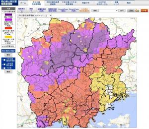 岡山県土砂災害危険度情報