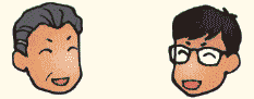 説明7