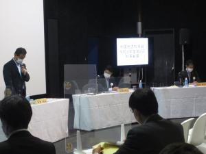 Ｒ３第2回中国地方知事会・会議写真１