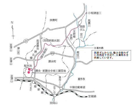 　　勝央工業用水道事業概要図