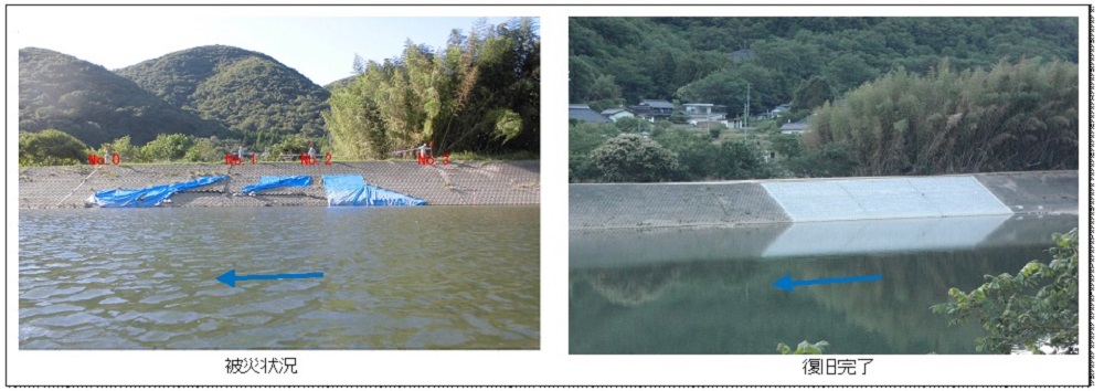 吉井川(和気郡和気町津瀬地内)