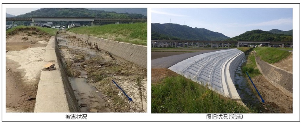 砂防指定地大武谷川(倉敷市真備町妹地内)