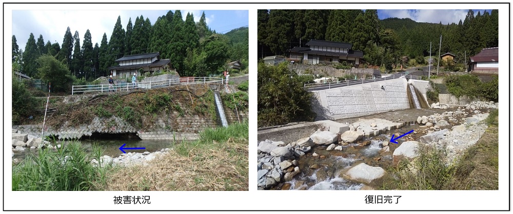 一級河川吉野川（西粟倉村大茅地内）