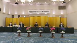 令和4年度第1回知事会議(1)