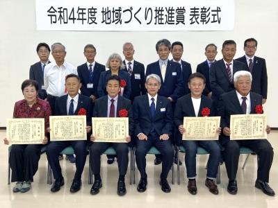 令和4年度受賞者記念写真