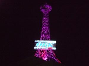 Ohk岡山放送電波塔パープル・ライトアップ