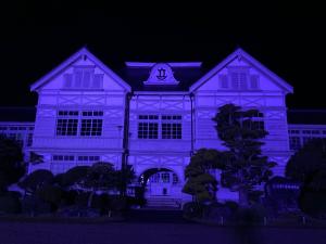 旧遷喬尋常小学校(真庭市)