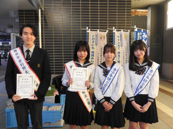 岡山県青少年非行防止推進大使の委嘱